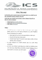 ICS new vacancy 2024 G.C .pdf